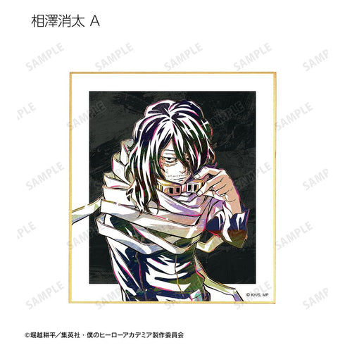 『僕のヒーローアカデミア』トレーディング Ani-Art 第5弾 ミニ色紙 ver.B(単位/BOX)【202508再販】